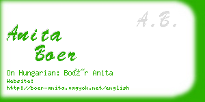 anita boer business card